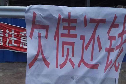 期货投资借款纠纷法院判决标准